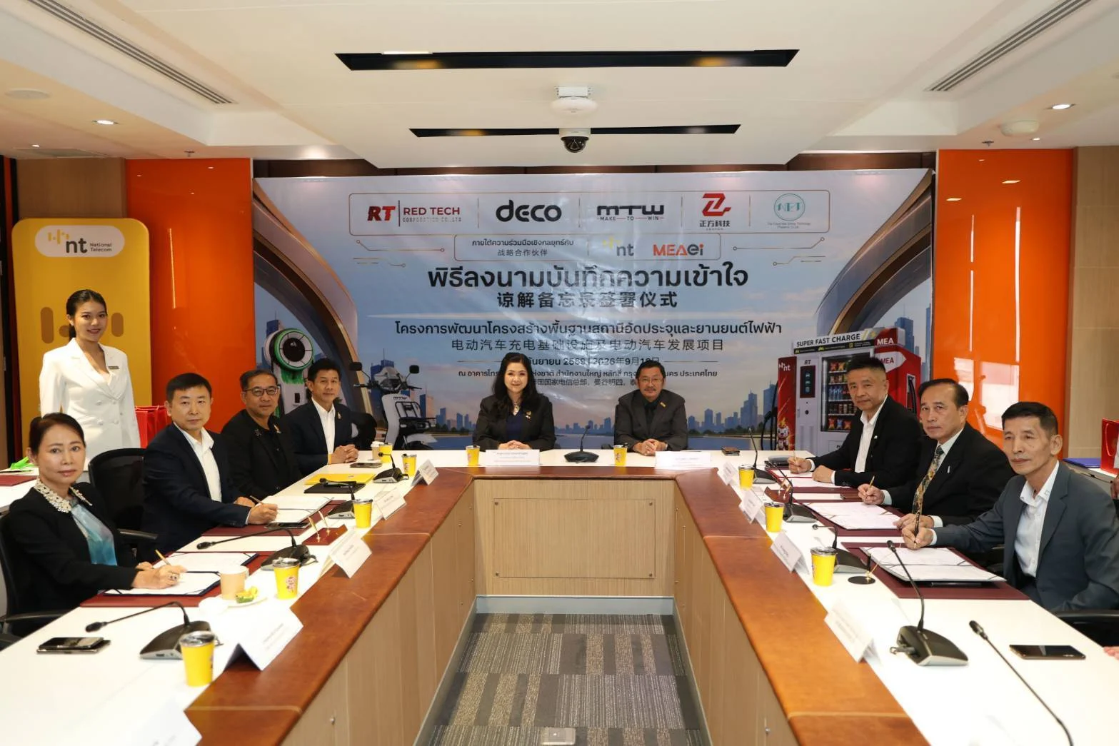 48,000 จุดชาร์จทั่วประเทศ เครือข่าย NEXA EV Station Hub เปลี่ยนเกมการเดินทาง EV