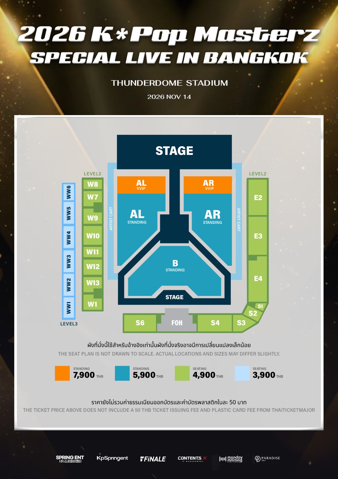 แบมแบมและ JAY B แห่ง GOT7 แท็กทีมสั่นเวที K-Pop Masterz Bangkok