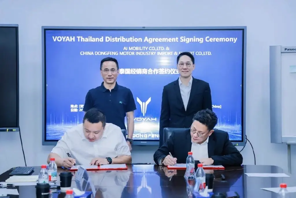 VOYAH รถพรีเมียมไฟฟ้าจีนเปิดเกมใหม่ด้วยโมเดลตัวแทนจำหน่าย AAS