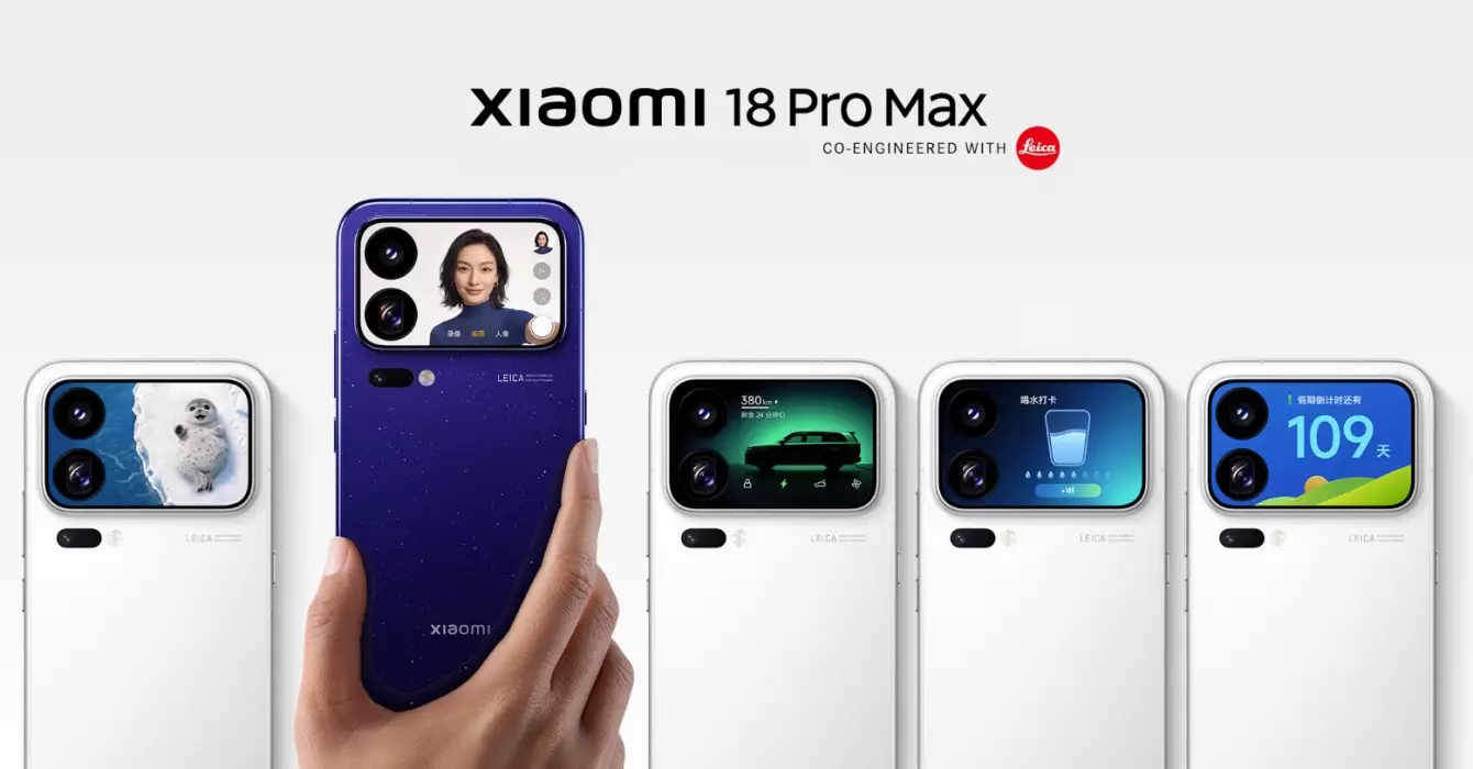 Xiaomi 18 Pro Series ท้าชนเรือธงด้วยชิป Snapdragon 8 Elite และจอ Privacy