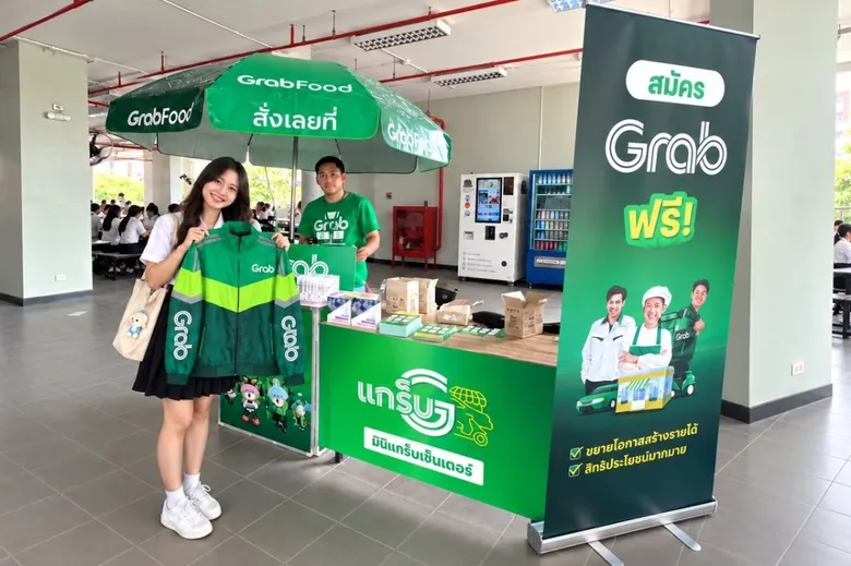 งานเสริมผ่านแอปแบบยืดหยุ่น ทางเลือกใหม่ของนักศึกษาและมนุษย์เงินเดือน