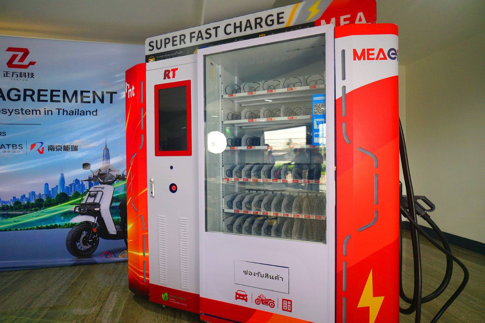48,000 จุดชาร์จทั่วประเทศ เครือข่าย NEXA EV Station Hub เปลี่ยนเกมการเดินทาง EV