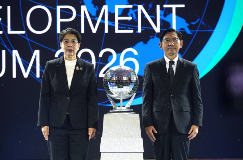 ฟอรัมการค้าอาเซียนเปิดยุคใหม่ของเศรษฐกิจภูมิภาค