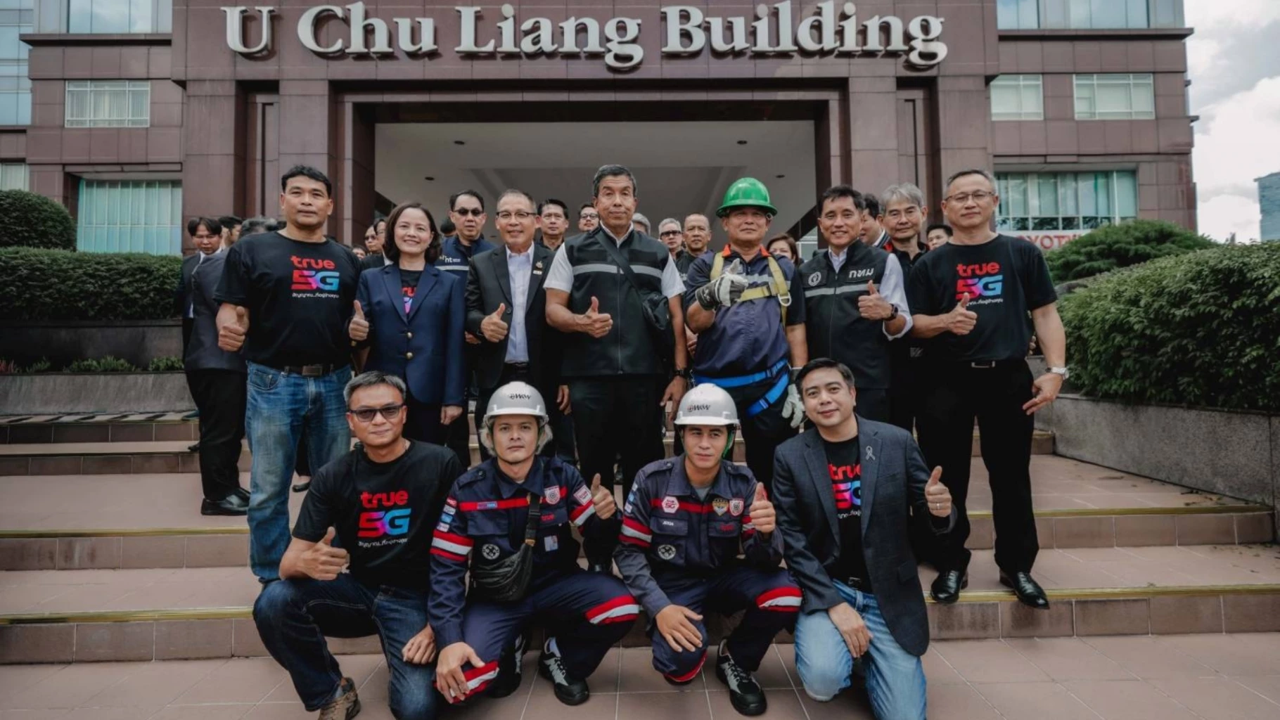 สายสื่อสารใต้ดินเปลี่ยนโฉมเมือง รับเวทีเศรษฐกิจโลก