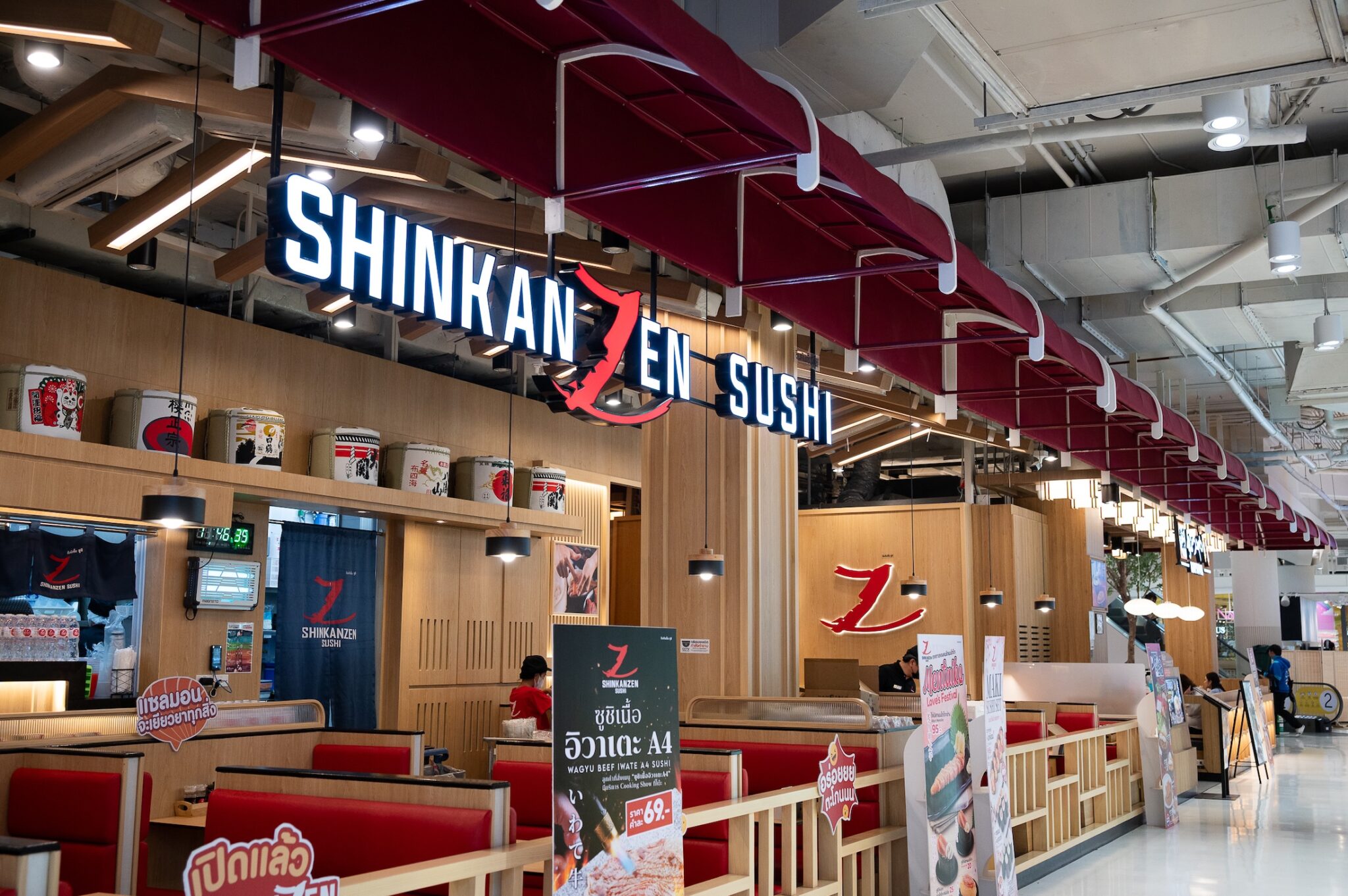 โรบินสันไลฟ์สไตล์ สมุทรปราการ พลิกโฉมแลนด์มาร์กติด BTS เขย่าภูมิทัศน์ค้าปลีกตะวันออก
