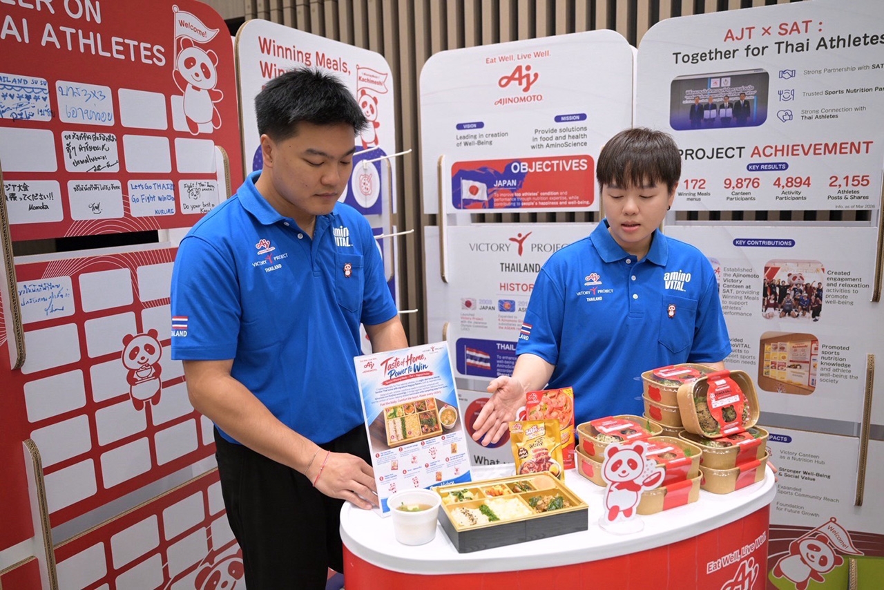 โภชนาการนักกีฬายุคใหม่ พิชิตสมรรถนะสูงด้วยวิทยาศาสตร์กรดอะมิโน