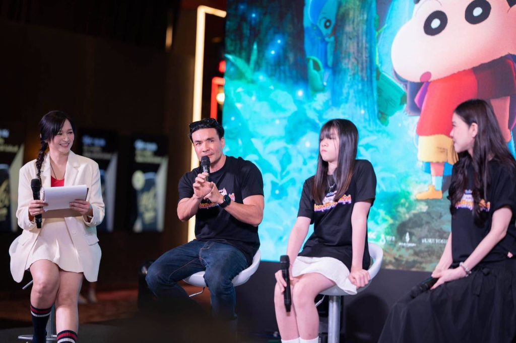ชินจัง เดอะมูฟวี่ ขนลุกซู่ วันหยุด กับงานเปิดตัวสุดอบอุ่นหลายเจน