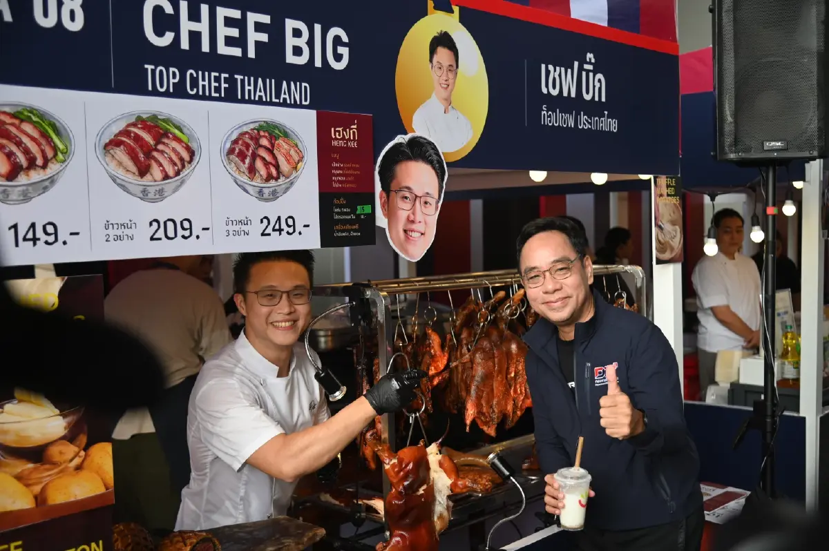 วิธีแบรนด์เชื่อมวัตถุดิบท้องถิ่นกับเชฟสู่ตลาดโลก