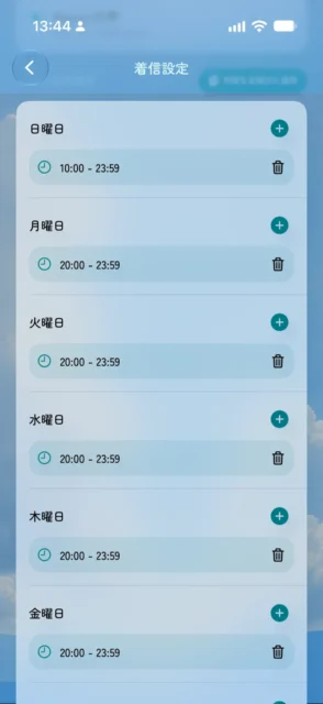 AI voice agents ที่โทรกลับ: เมื่อเสียงกลายเป็นอินเตอร์เฟซหลักของชีวิตดิจิทัล