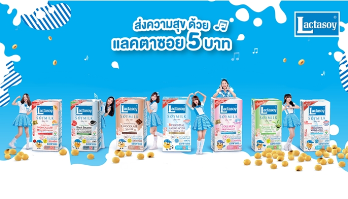 ทักษะช่วยชีวิตขั้นพื้นฐาน คือพลังที่ทำให้ชุมชนรอดจากวินาทีวิกฤต