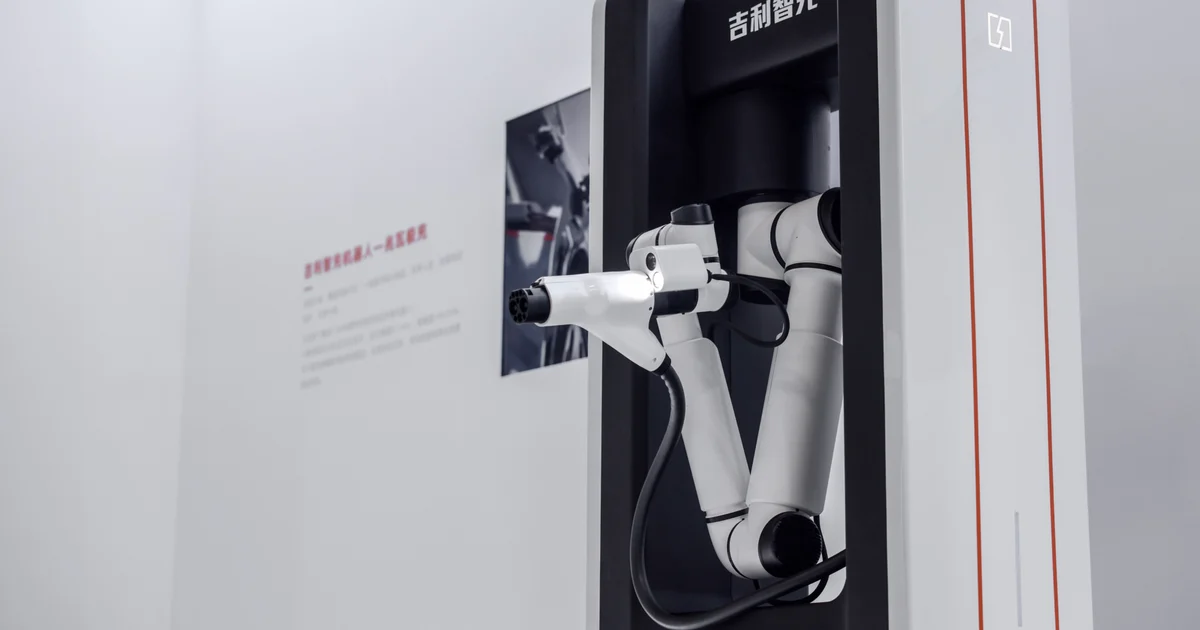 Geely Smart Charge ชาร์จเร็วระดับเมกะวัตต์ เขย่ามาตรฐานสถานีชาร์จ EV