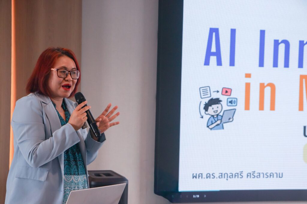 กองบรรณาธิการยุค AI เมื่อเครื่องมือฉลาดกลายเป็นผู้ช่วยนักข่าว