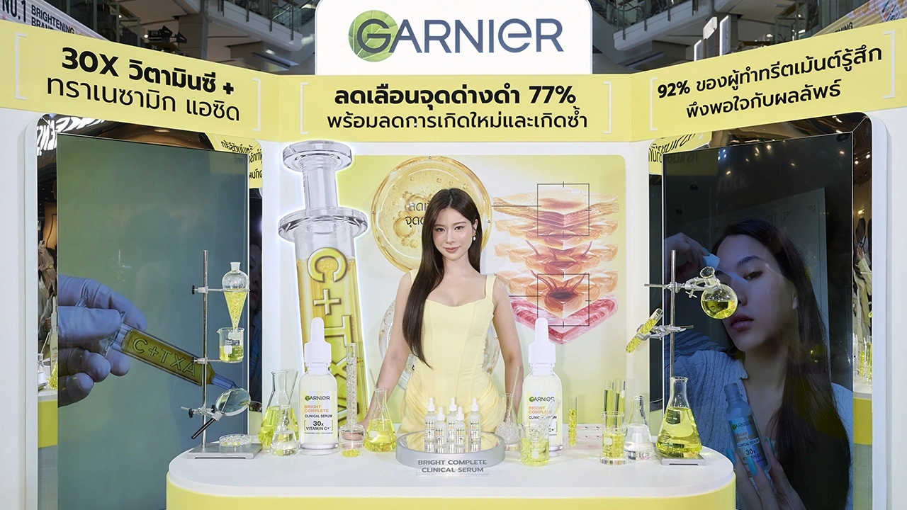 เซรั่มวิตามินซีคลินิกสูตรใหม่ เคลียร์จุดด่างดำไวใน 3 วัน