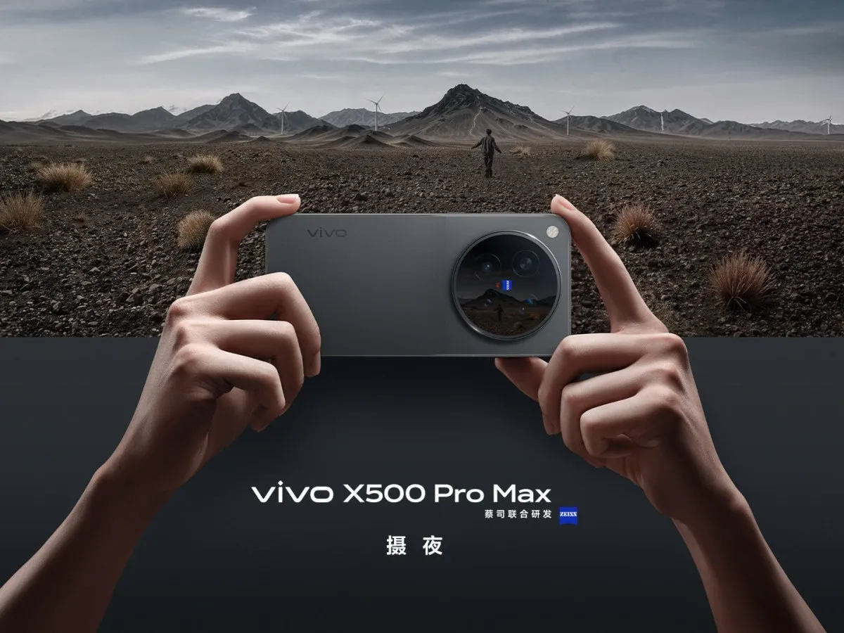 แตกต่างให้ชัด vivo X500 Pro Max vs X500 Pro vs X500