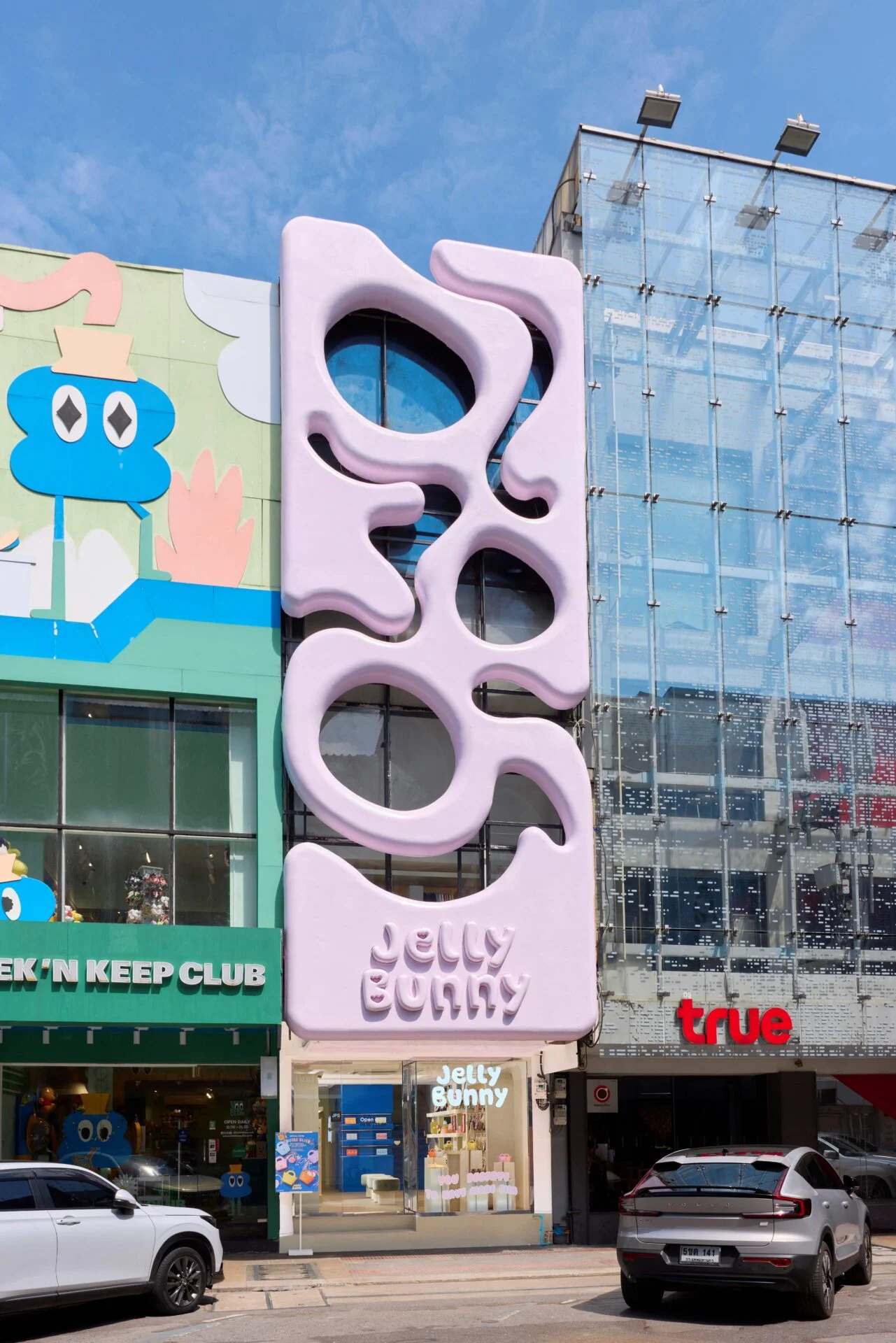 วิเคราะห์ Jelly Bunny แฟลกชิปสโตร์สองชั้น กลิ่นหอมใหม่ และคอลเลกชั่น Brit It Up