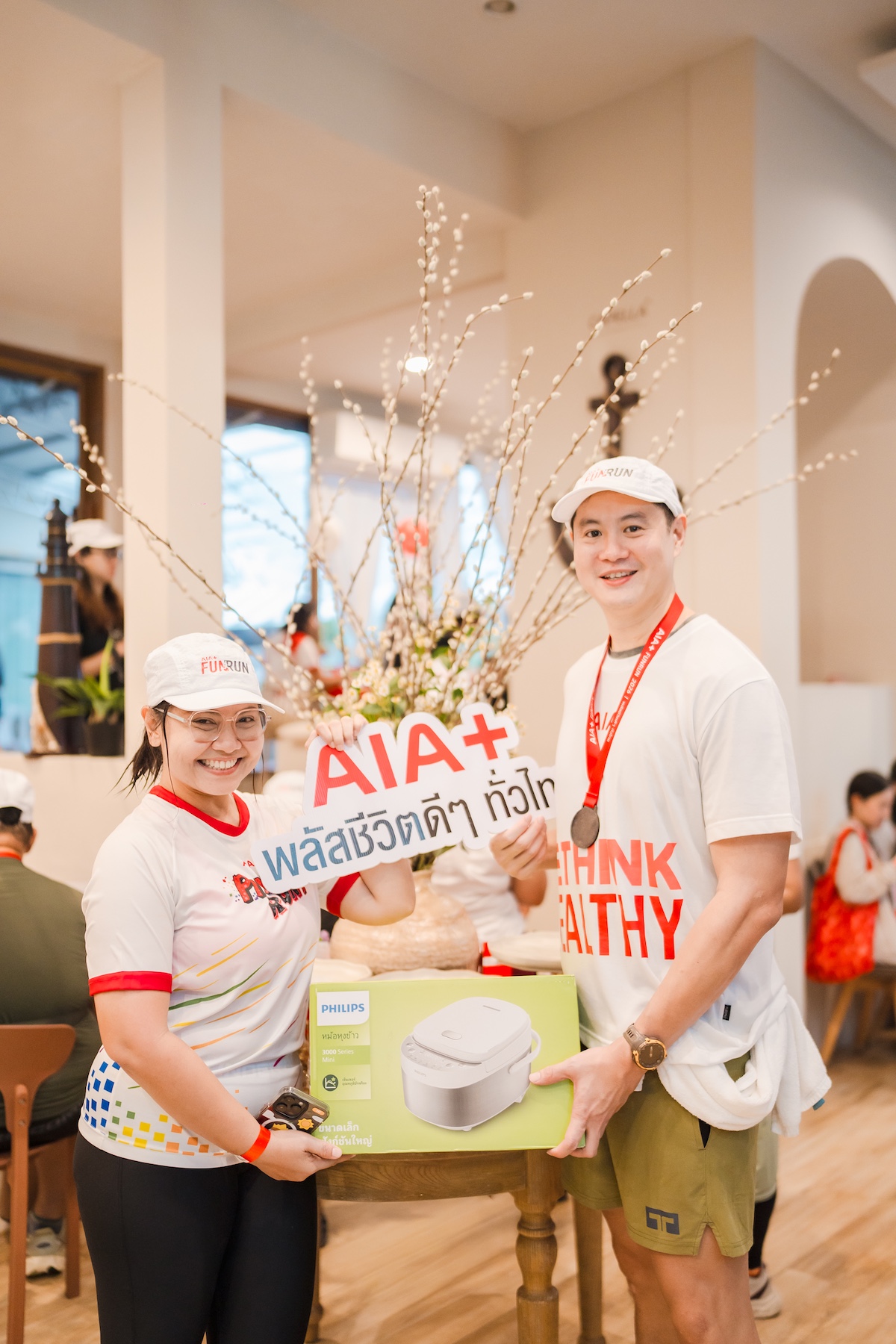 งานวิ่งการกุศลยุคใหม่จากแคมเปญสุขภาพสู่สนามสร้างชุมชน