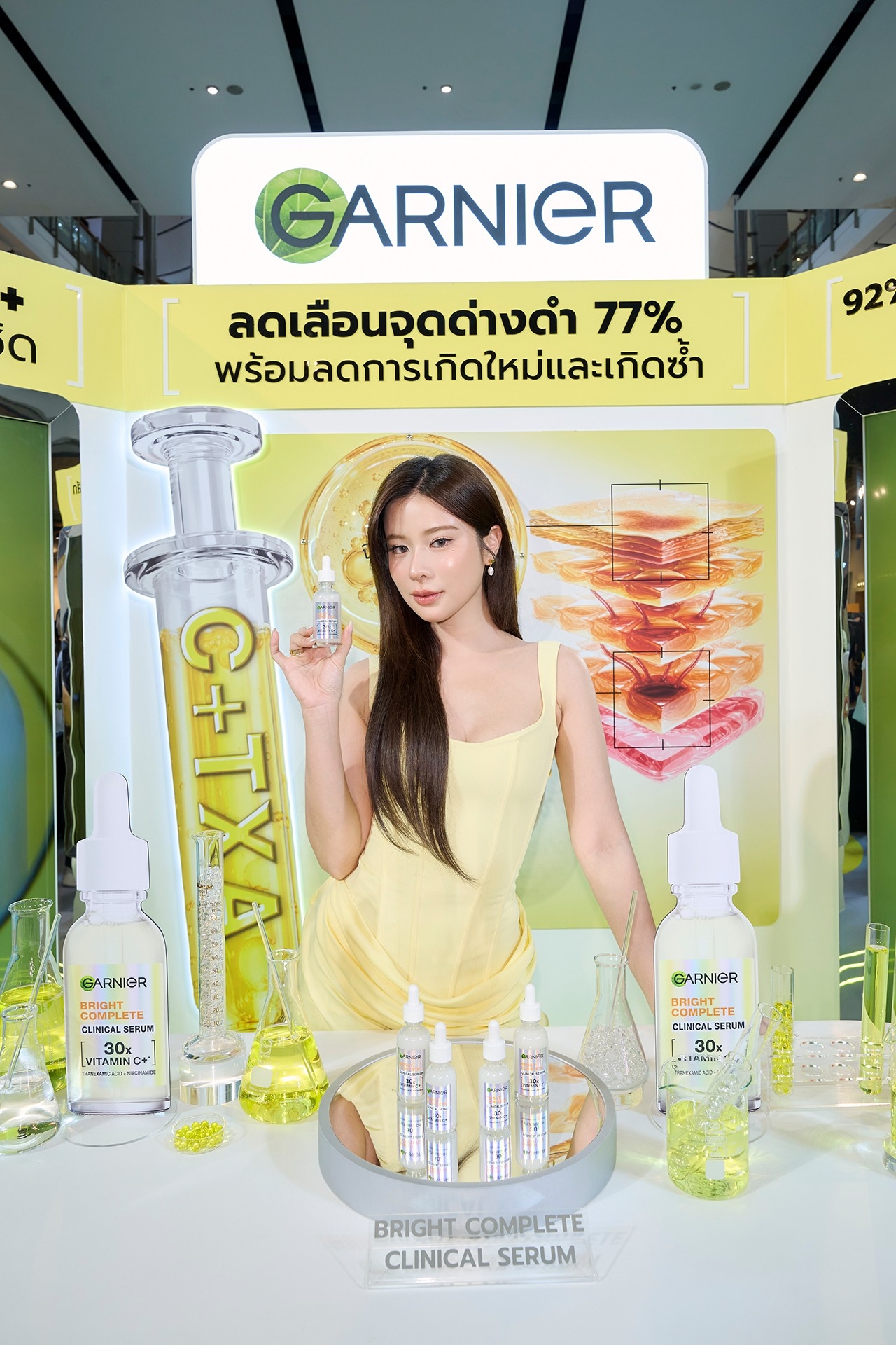 เซรั่มวิตามินซีคลินิกสูตรใหม่ เคลียร์จุดด่างดำไวใน 3 วัน