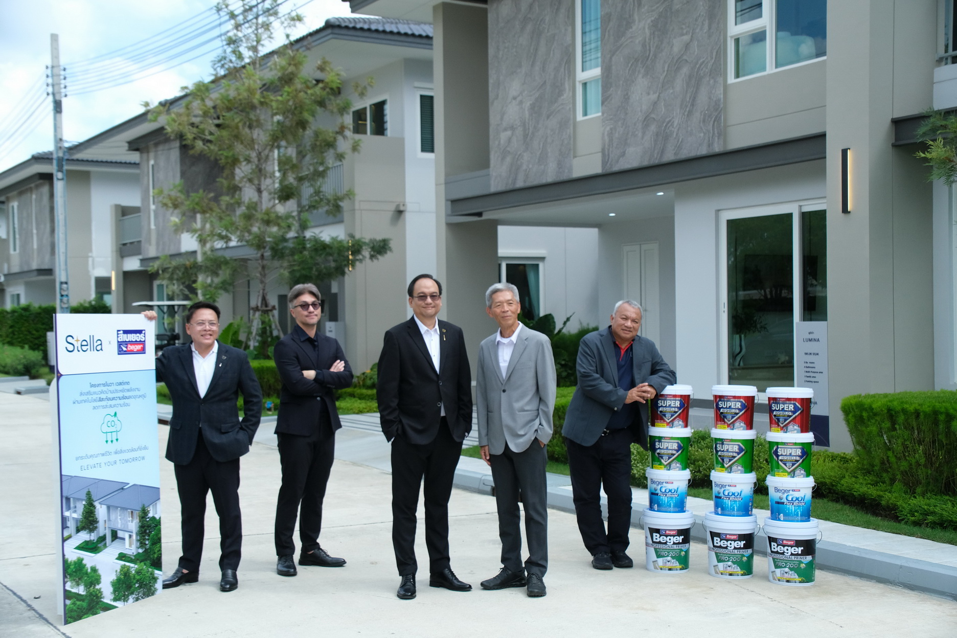 ระบบสีบ้านสมัยใหม่ ยกระดับโครงการที่อยู่อาศัยด้วยสีรักษ์โลก