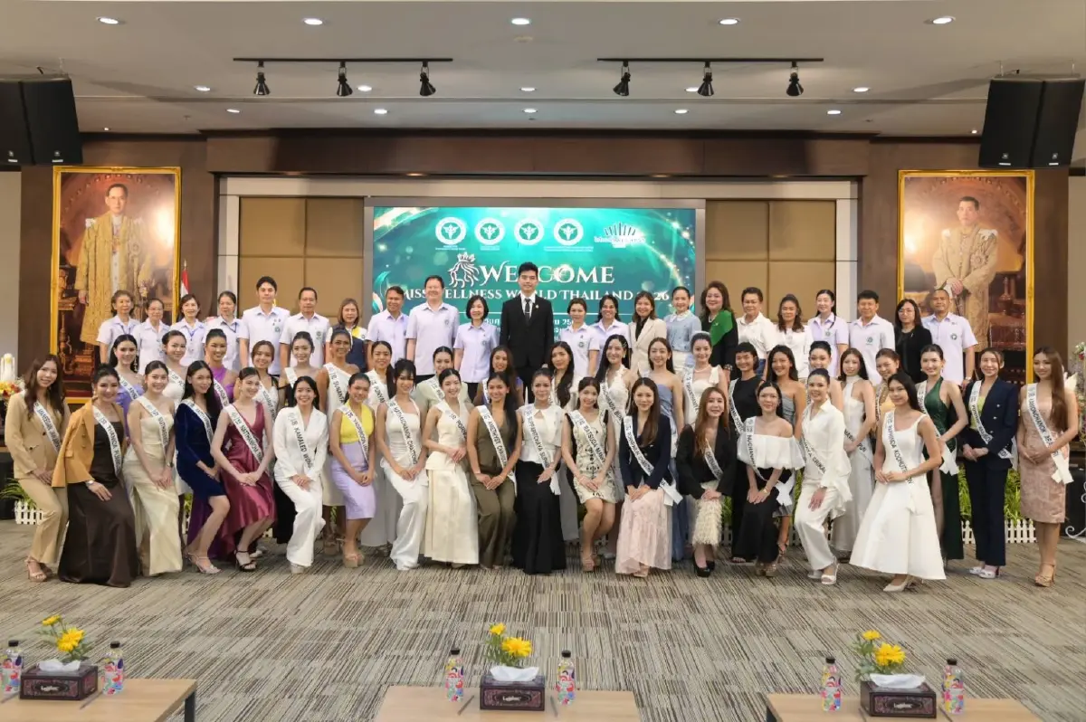 สาวงามค่ายเรียนสุขภาพ ออกจากเวทีนางงามสู่เวทีความมั่งคั่ง