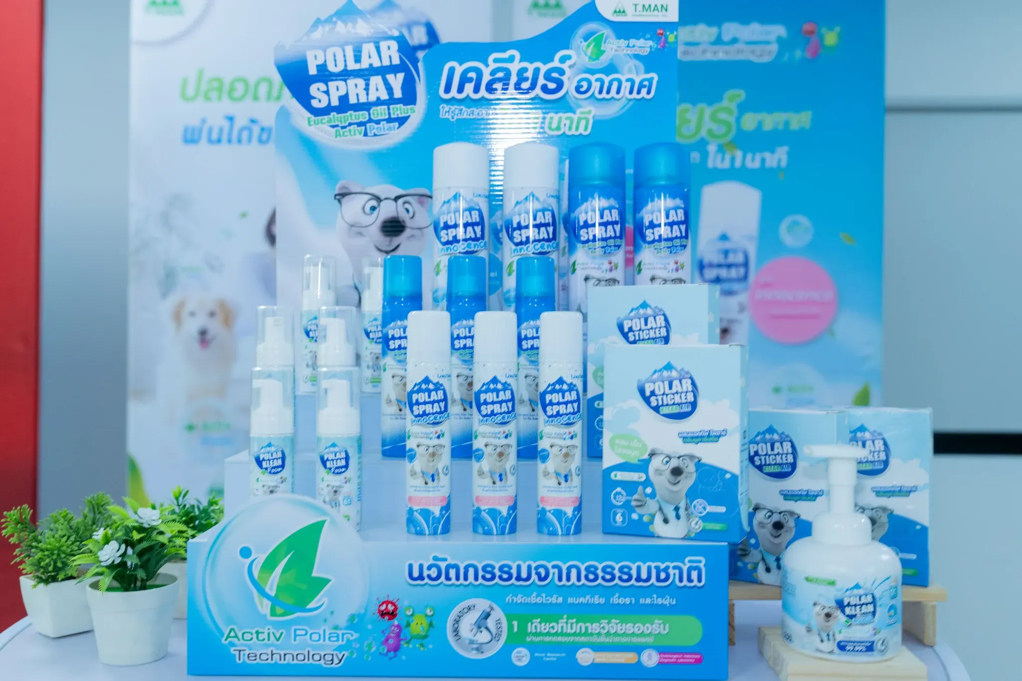 ศึก Longevity ใครจะครองตลาดสุขภาพป้องกันระยะยาว