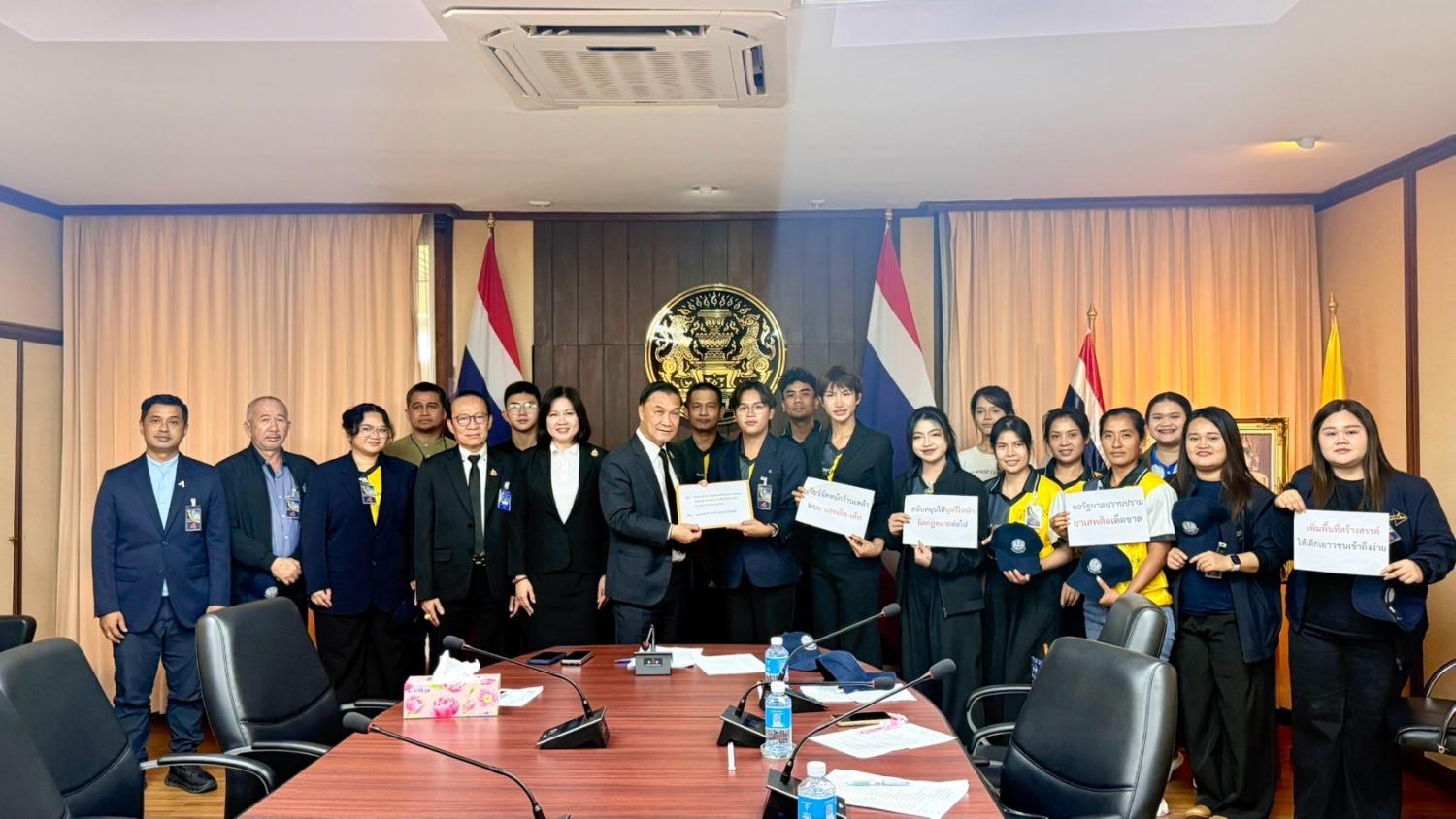 เมื่อเยาวชนลุกขึ้นนำ นโยบายป้องกันยาแบบใหม่ที่รัฐต้องฟัง