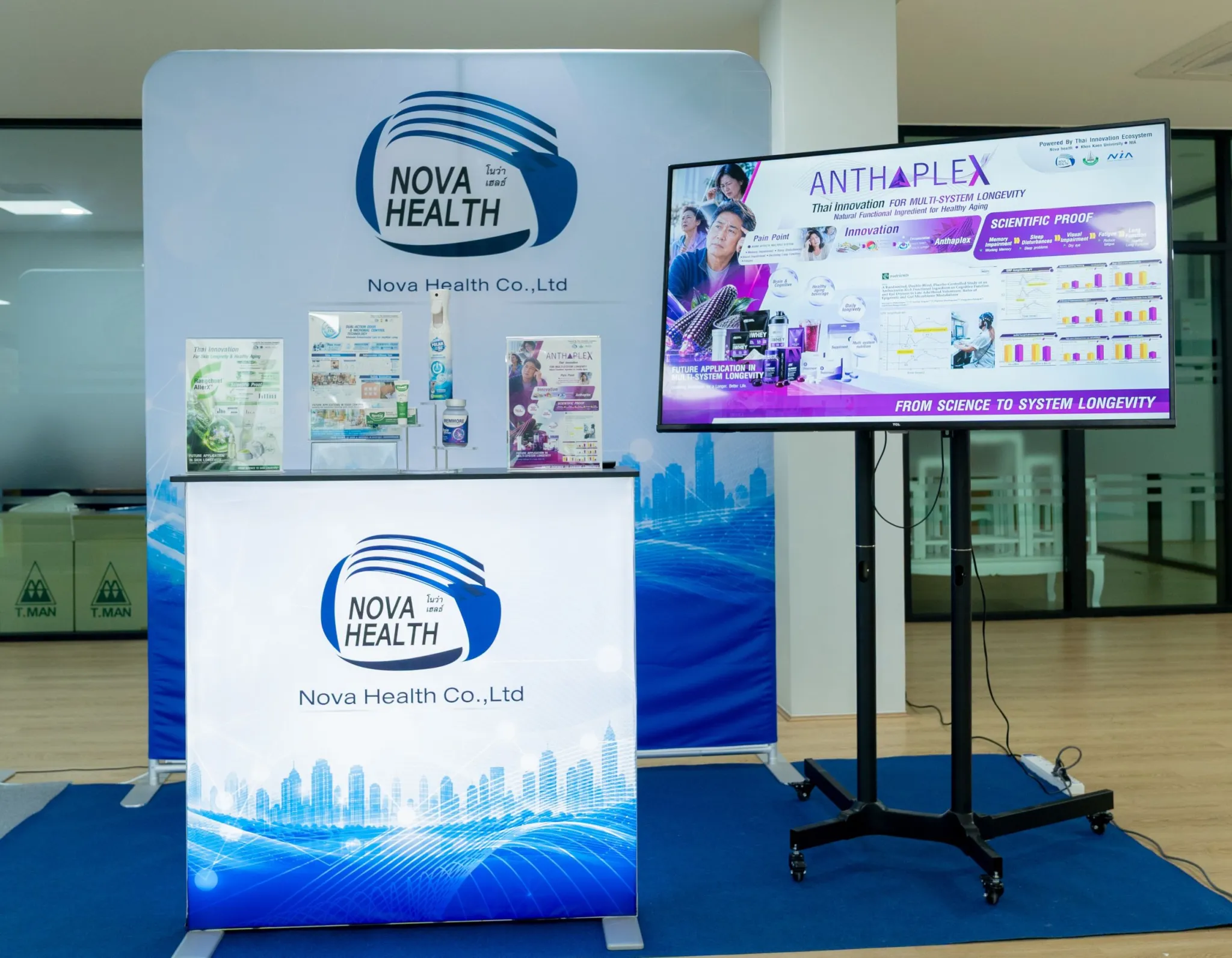 โรงงานผลิตสุขภาพยุคใหม่กับเกมยาวของนวัตกรรม Longevity