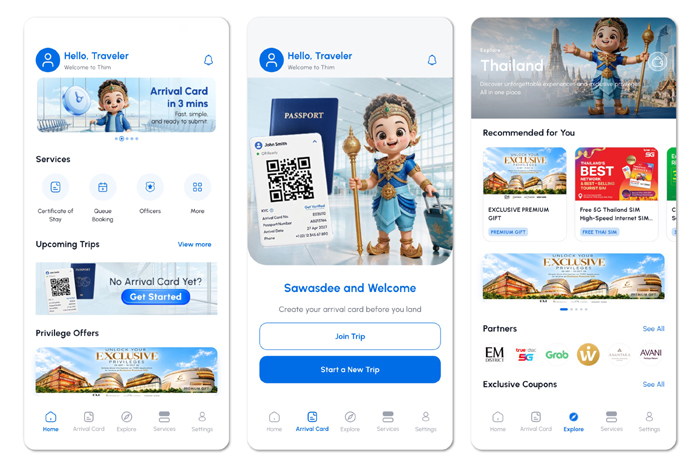 THIM ประตูดิจิทัลใหม่ เปลี่ยนประสบการณ์ด่านตรวจคนเข้าเมือง