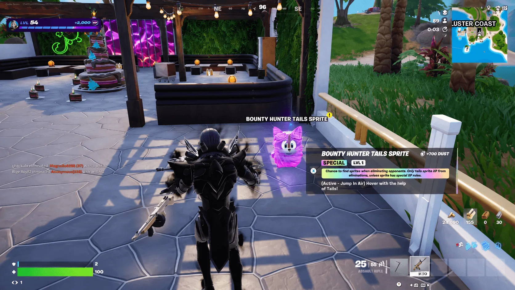 คู่มือ Sprites Fortnite แบบครบเซ็ต เก็บไว ฟาร์มแรง และอัปเลเวลทันเมตา