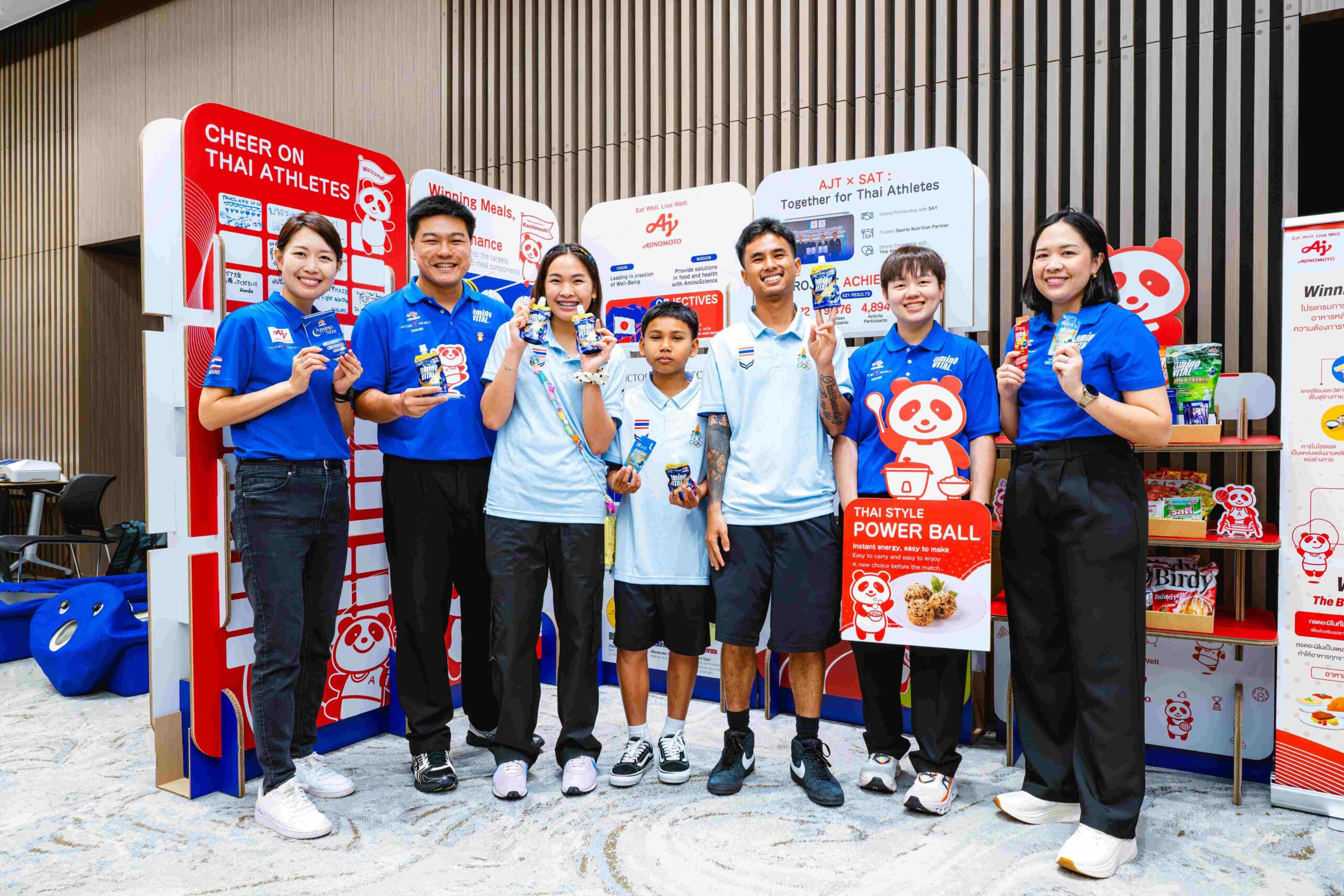 โภชนาการนักกีฬายุคใหม่ พิชิตสมรรถนะสูงด้วยวิทยาศาสตร์กรดอะมิโน