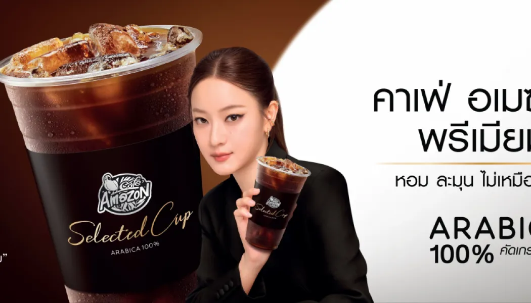กาแฟซ่าไม่มีน้ำตาลและชาแบบ Functional พลิกเกมเทรนด์เครื่องดื่มเพื่อสุขภาพ