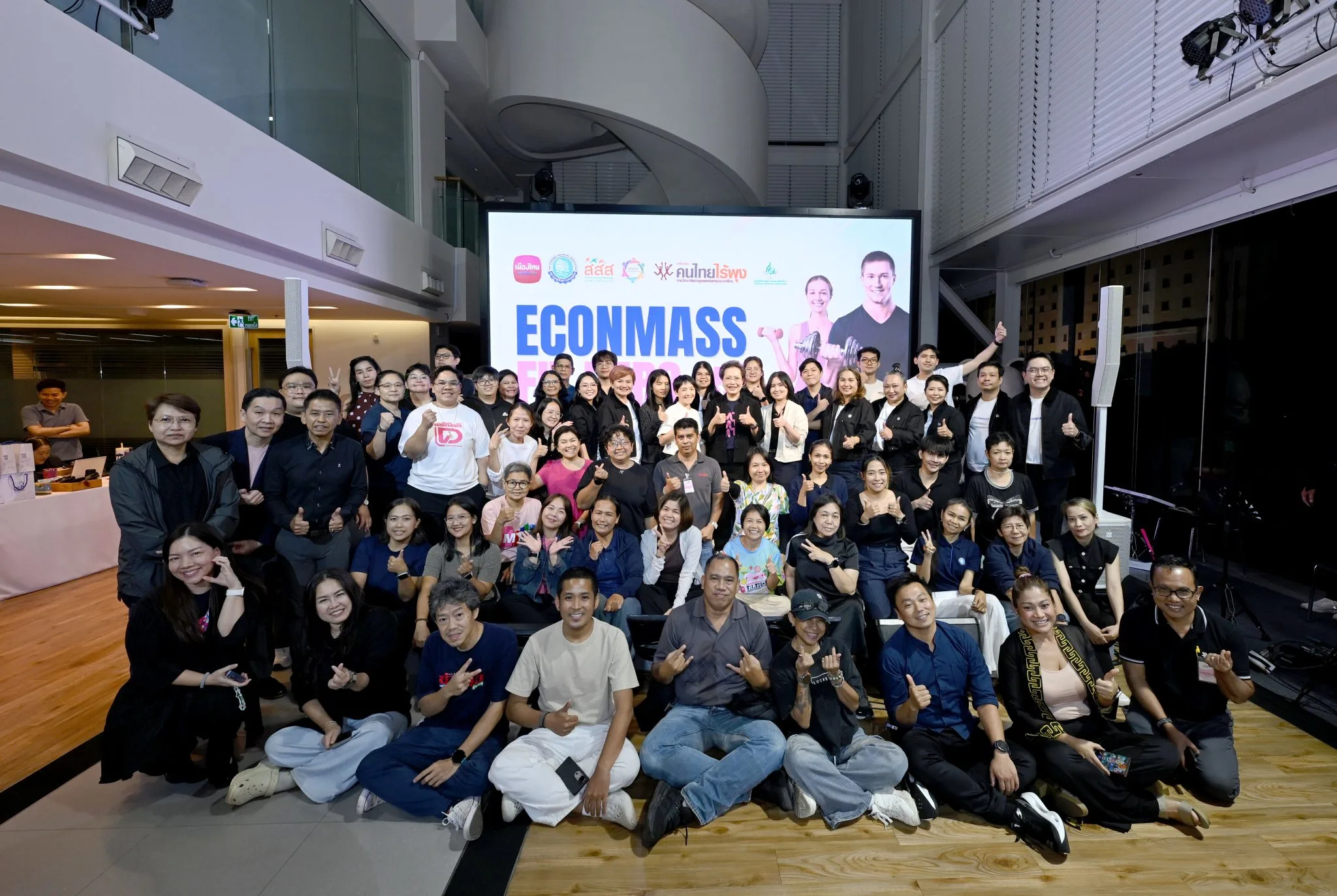 โครงการฟิตเนส 12 สัปดาห์ที่เปลี่ยนสุขภาพด้วยก้าวเดินและผลเลือด