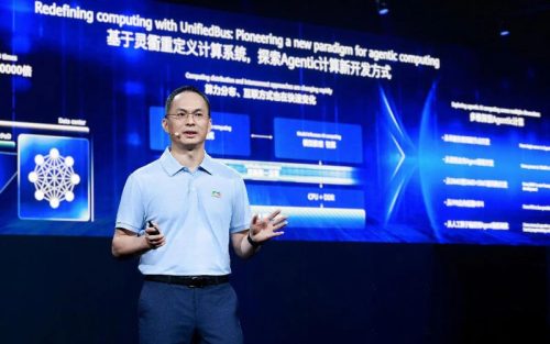 Agentic Cloud architecture พลิกโฉมโครงสร้างพื้นฐาน AI ขององค์กรสู่ความร่วมมือแบบเปิด