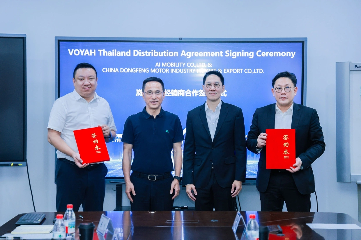 แบรนด์ EV พรีเมียม Voyah บุกตลาด ผสานเทคโนโลยี Dongfeng กับบริการลักชัวรี