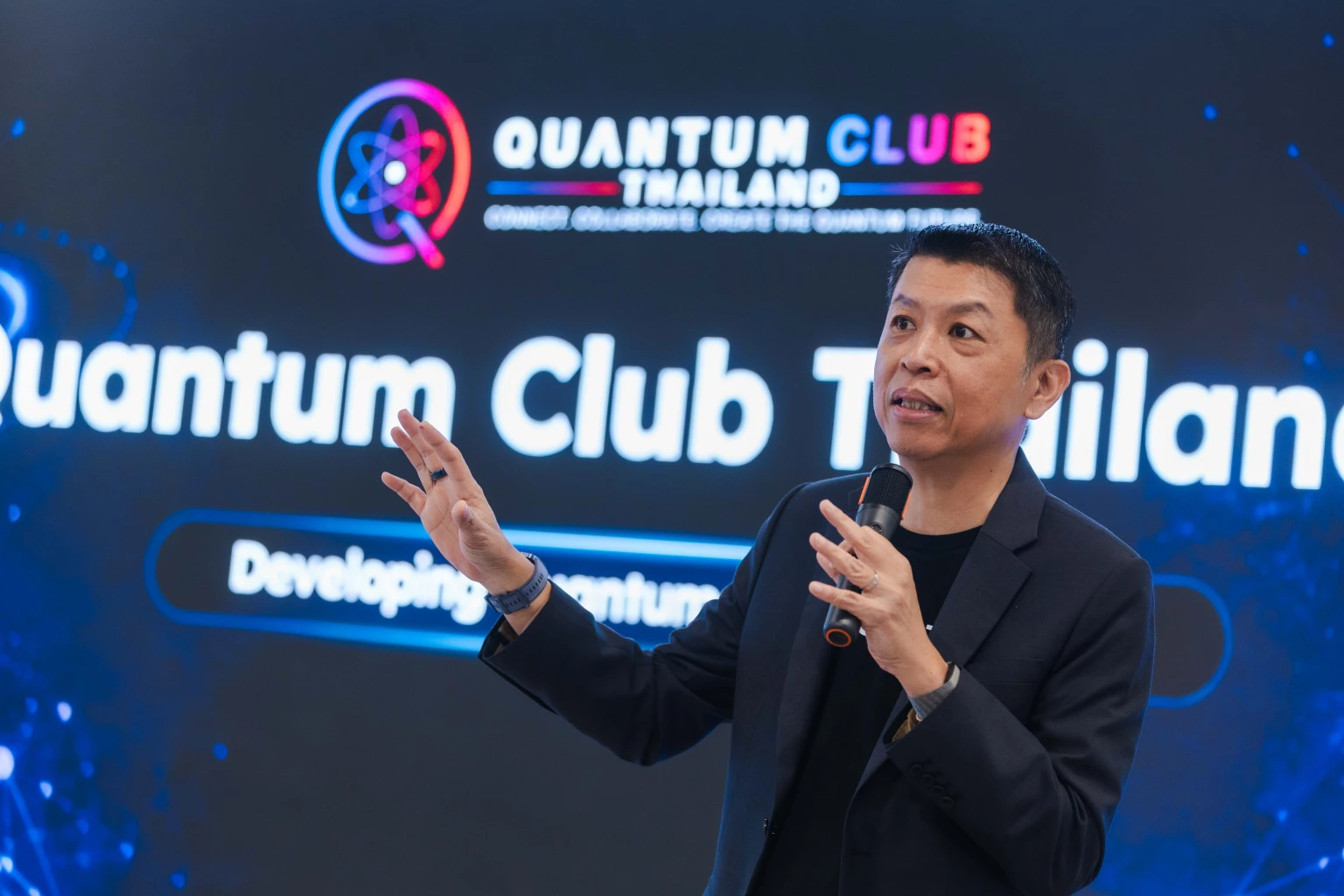 สามแรงขับสร้างระบบควอนตัมไทย จาก Quantum Club สู่ Quantum Academy