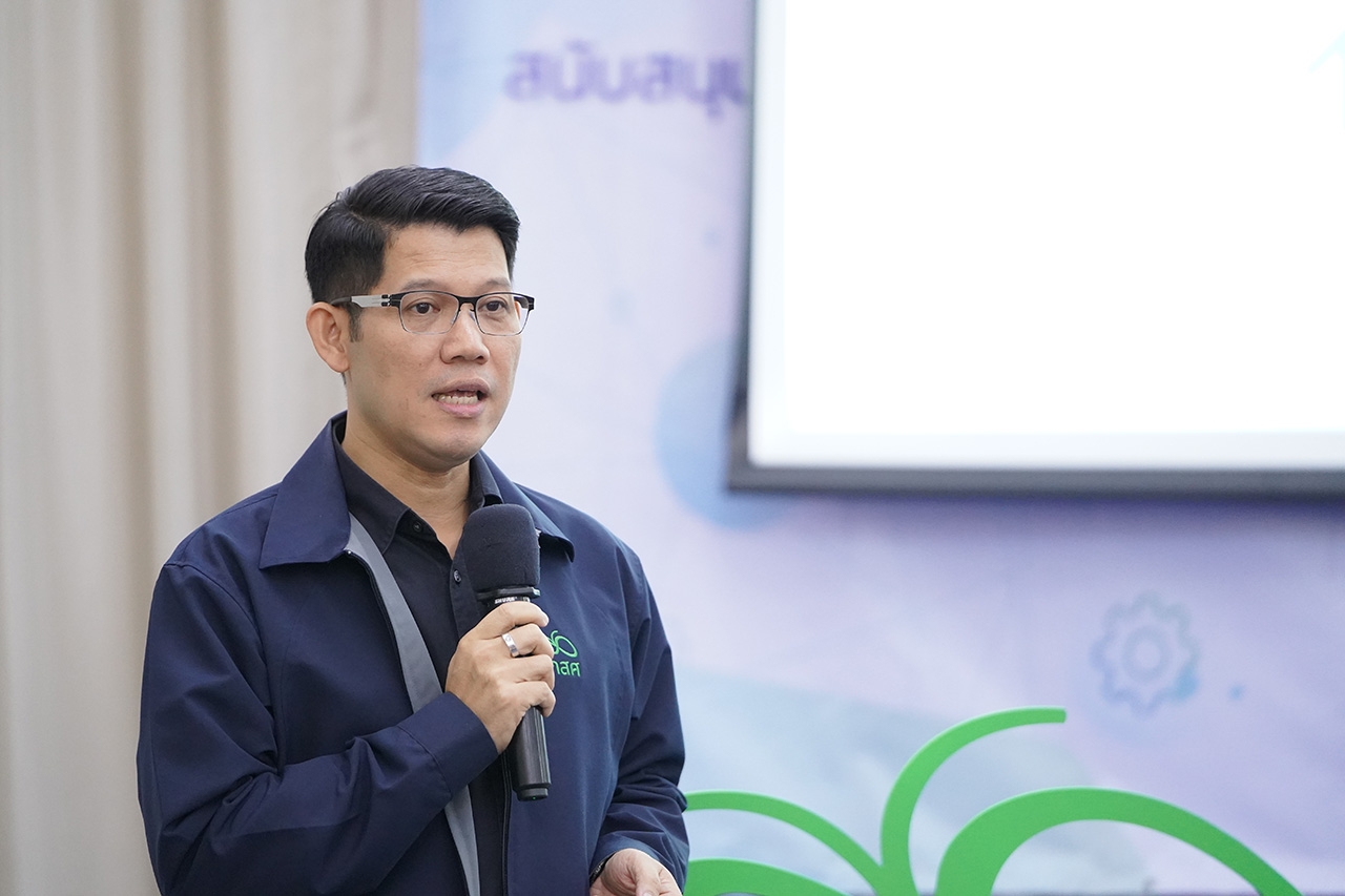 ปฏิรูปห้องเรียนสมัยใหม่ด้วย Active Learning และการอบรมครูออนไลน์
