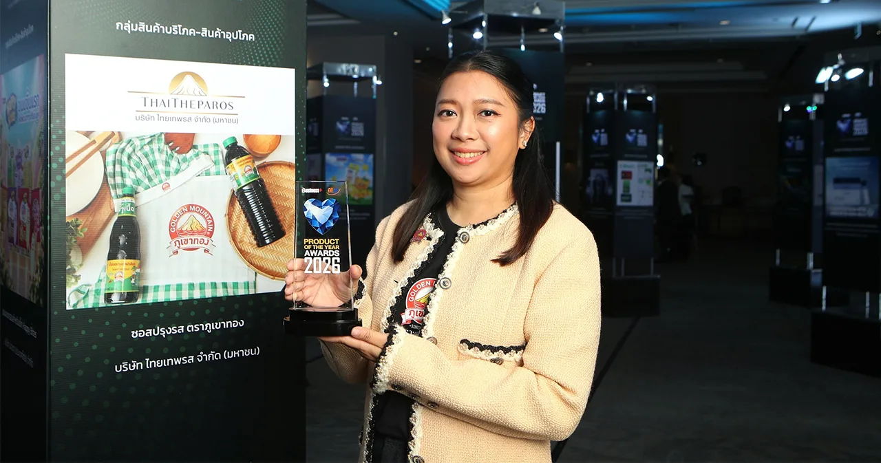 ซอสปรุงรส 72 ปีครองรางวัล เมื่อรสชาติครัวคลาสสิกก้าวสู่เวทีโลก