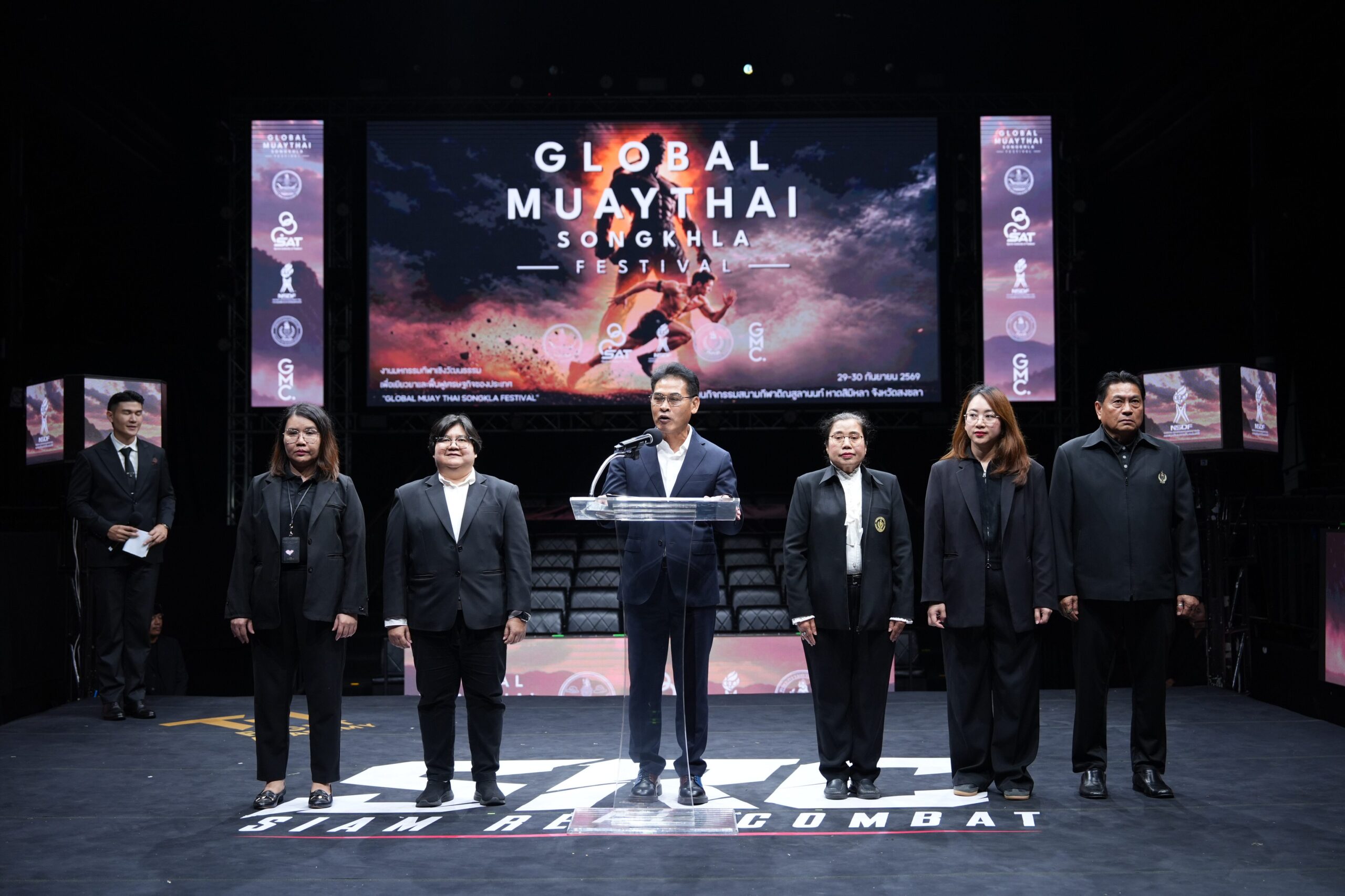 GLOBAL MUAY THAI SONGKHLA FESTIVAL เปลี่ยนมวยไทยเป็นพลังท่องเที่ยวสปอร์ตและสุขภาพ