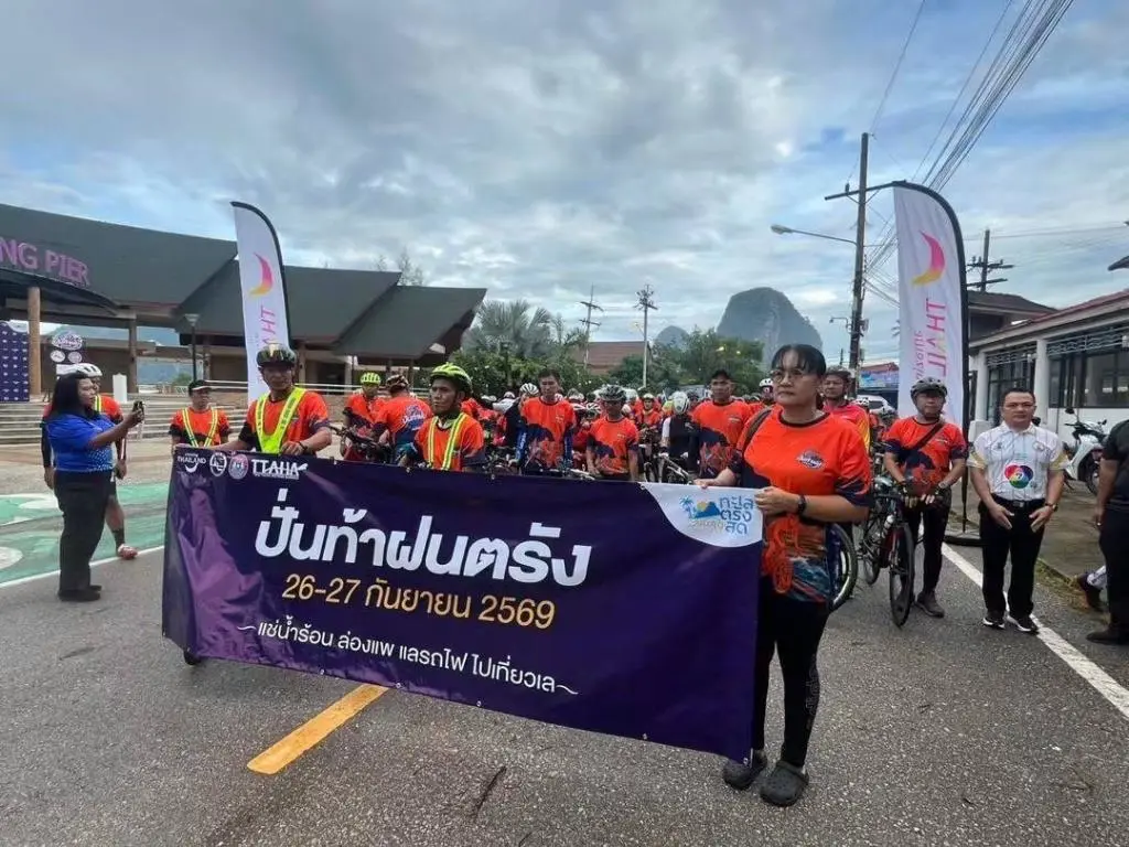 เทศกาลกีฬาสุขภาพ เดิน วิ่ง ปั่น จุดประกายสังคมป้องกันอัมพาต