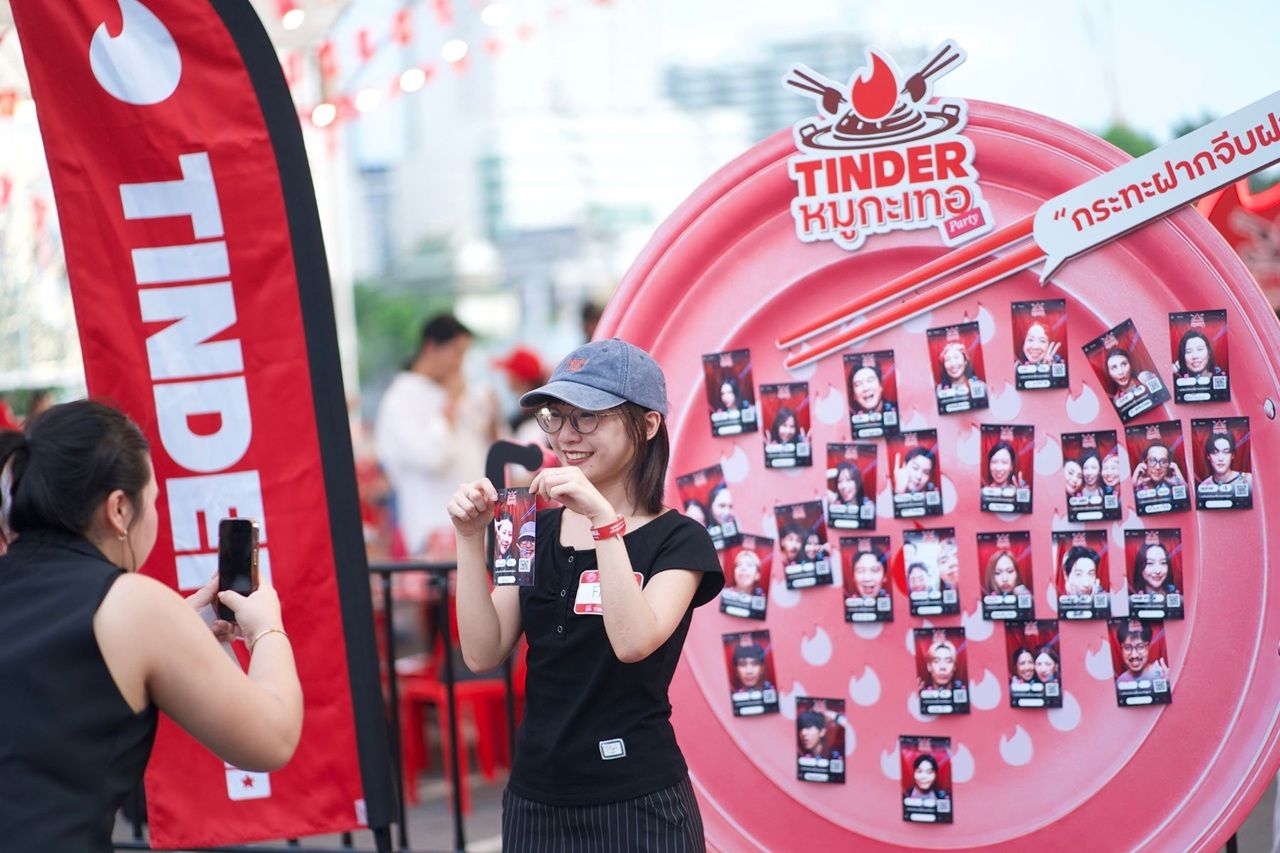 Tinder Events เปลี่ยนเดตแอปให้กลายเป็นประสบการณ์นอกจอ