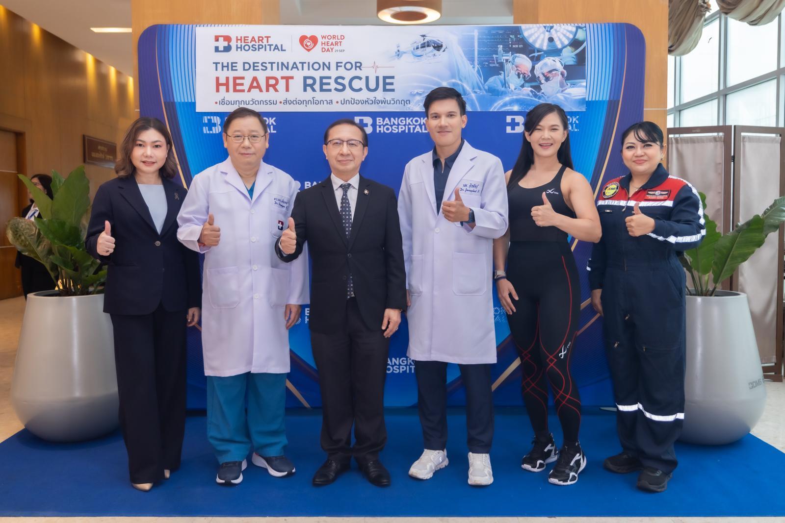 ก่อนวิ่งเพื่อสุขภาพ ตรวจหัวใจก่อนออกกำลังกายกับ Sport Cardiology