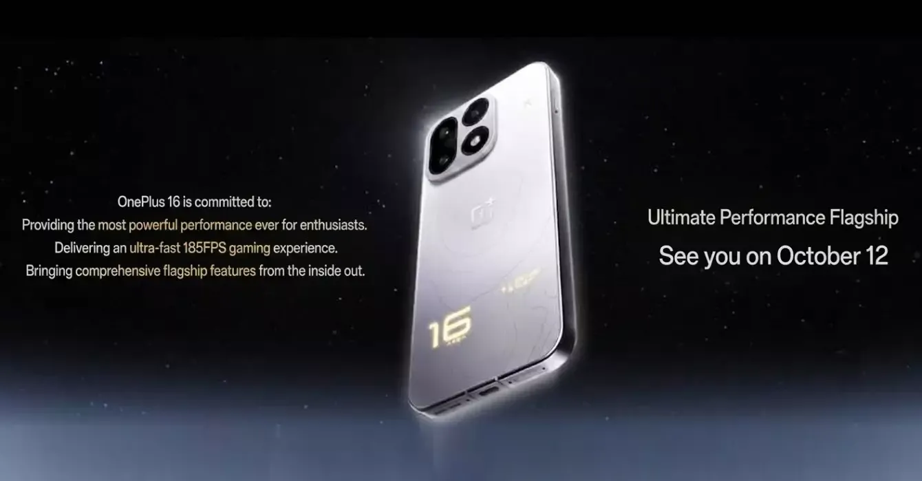 ศึกเกมมิ่งเรือธง RedMagic 12 Pro+ ปะทะ OnePlus 16 ใครคือราชาเฟรมเรต