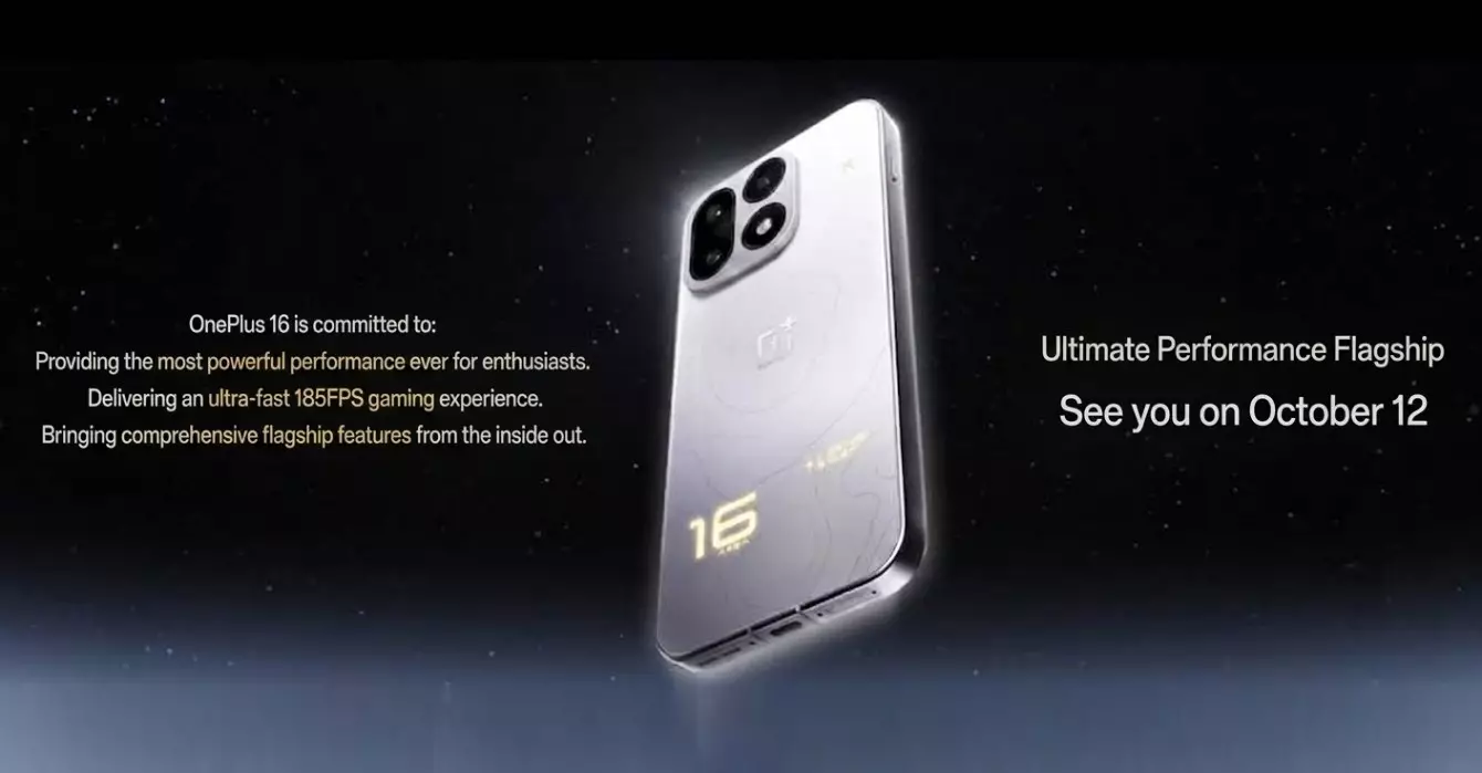 ศึกเกมมิ่งเรือธง RedMagic 12 Pro+ ปะทะ OnePlus 16 ใครคือราชาเฟรมเรต