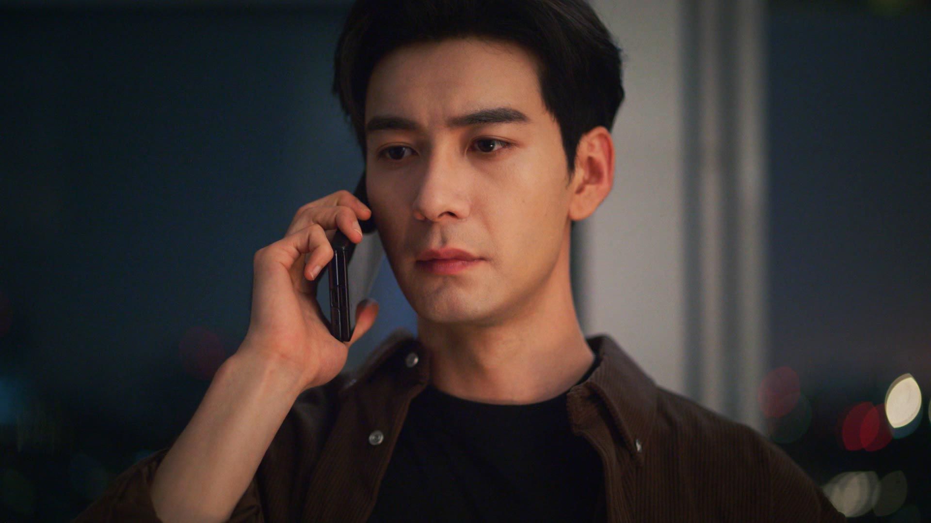 Love Between Lines รักระหว่างบรรทัด เกมสืบคดีที่พาใจสั่น
