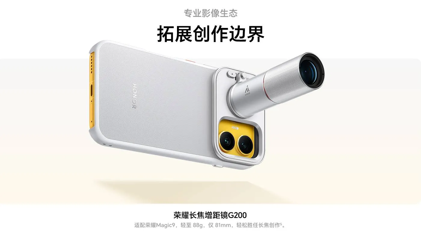 รีวิว HONOR Magic9 กล้องคู่ 200MP ARRI และ Periscope Zoom ระดับหนังโรงในมือถือ