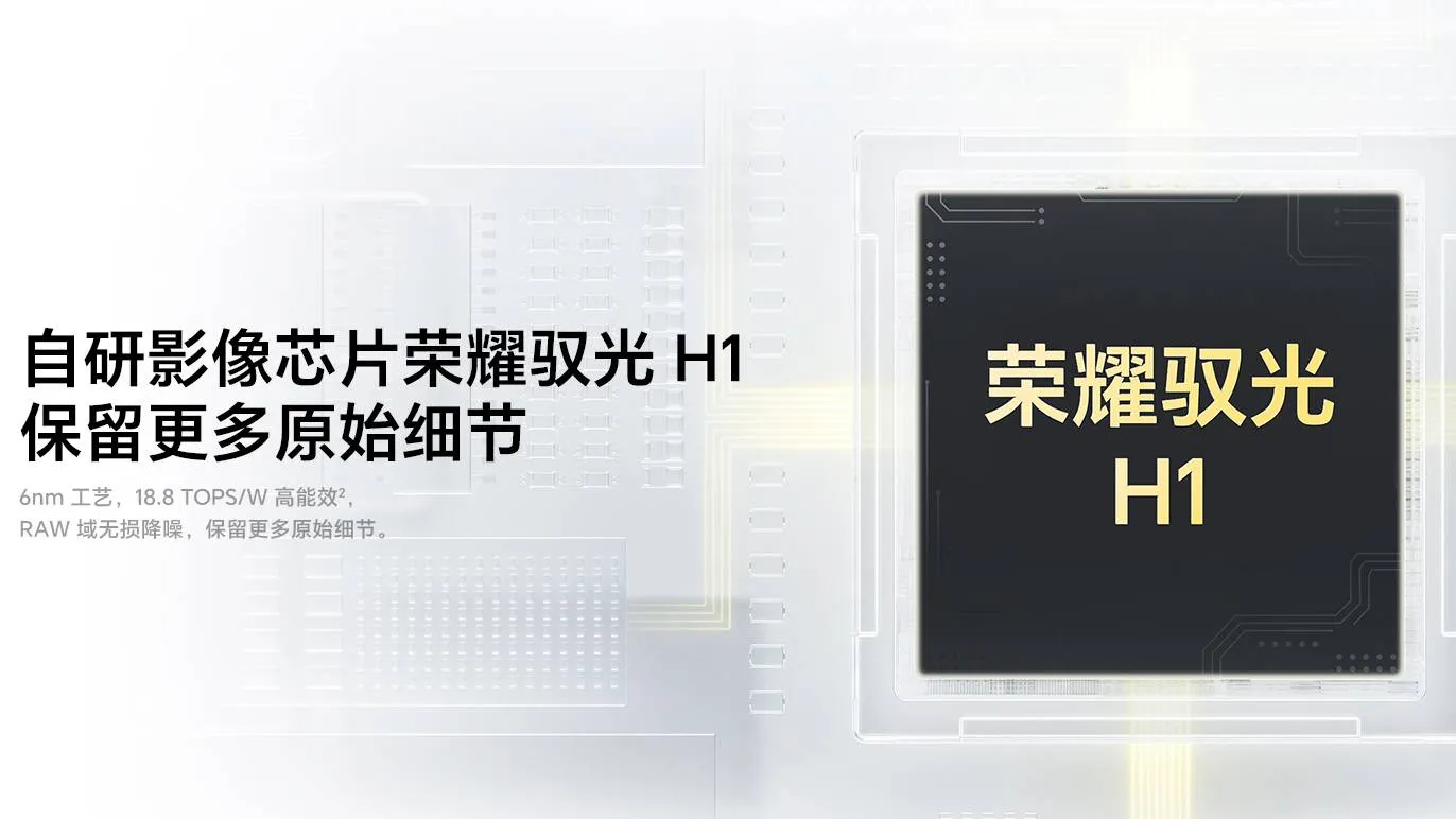 HONOR Magic9 ดันกล้อง ARRI 200MP สู่สมาร์ตโฟนเรือธง