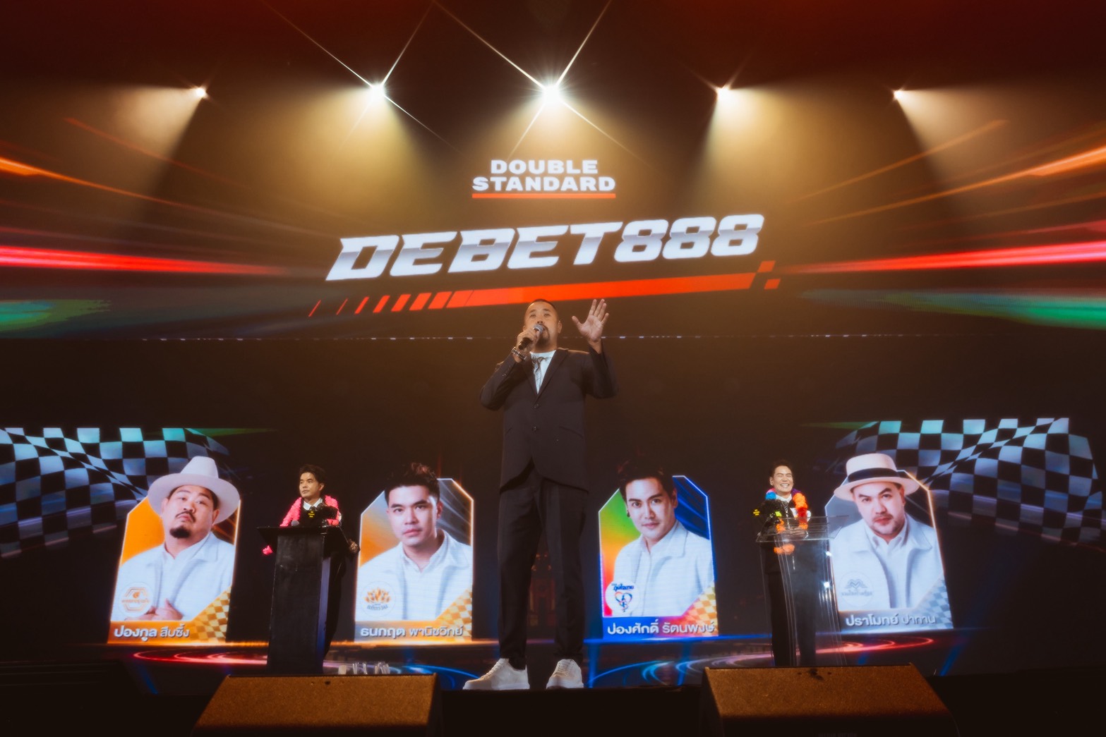 เบิ้ม เบิ้ม concert ป๊อบ–โอ๊ต พลิกเกมคอนเสิร์ตกรุงเทพกลางวิกฤต