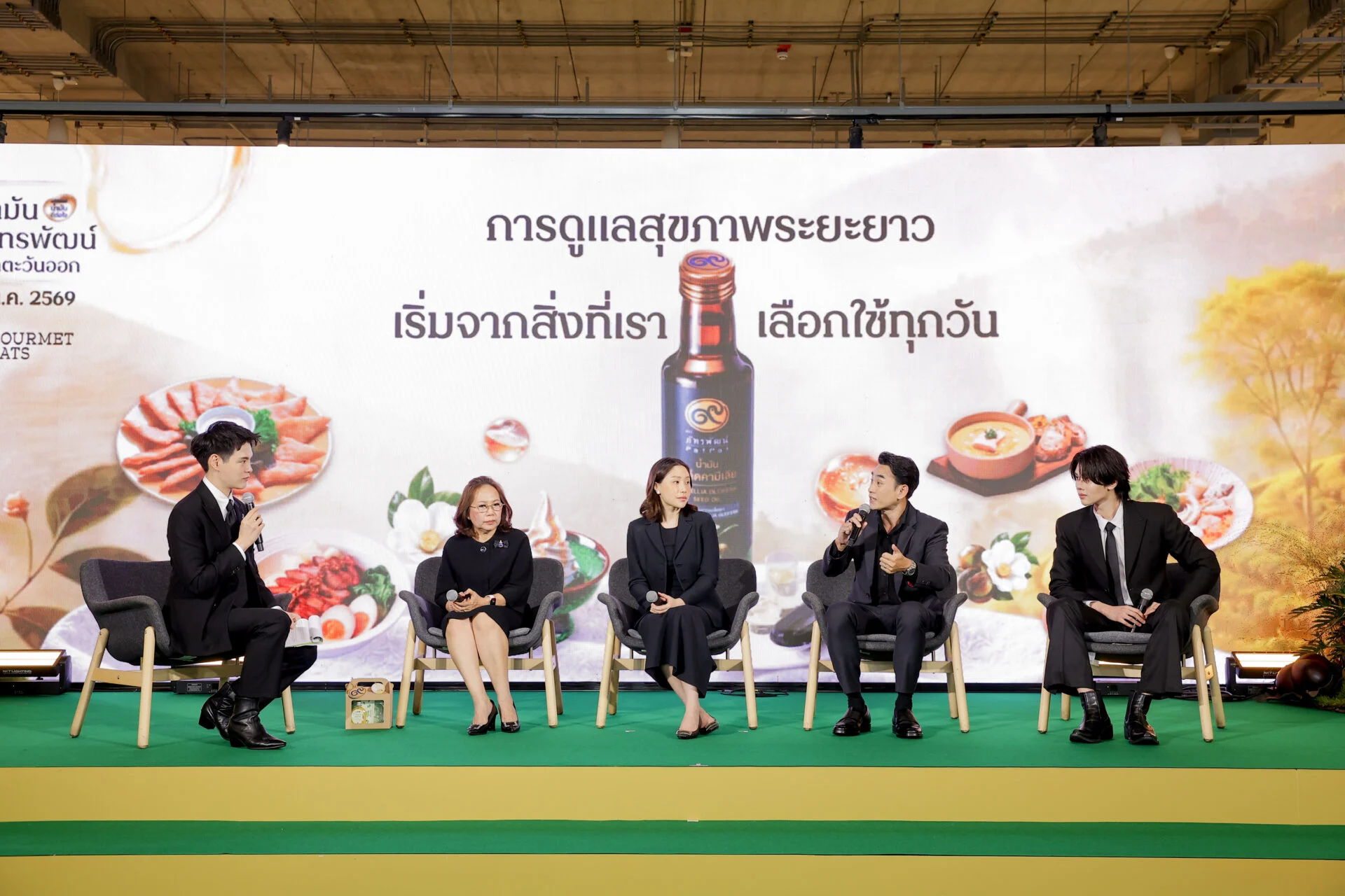 เทศกาลน้ำมันเมล็ดคามีเลีย จุดประกาย Longevity diet และวิถีสุขภาพยั่งยืน