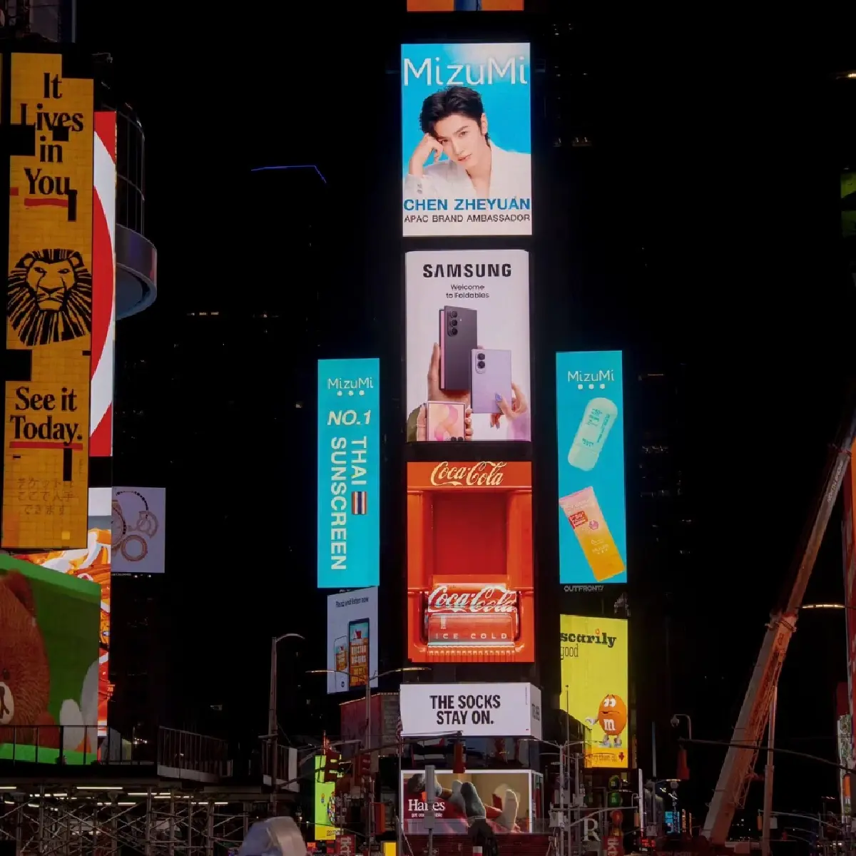 ไทยแบรนด์ MizuMi ดัน T-Beauty สู่เวทีโลกด้วยเซเลบริตี้และมาส์กชมพู