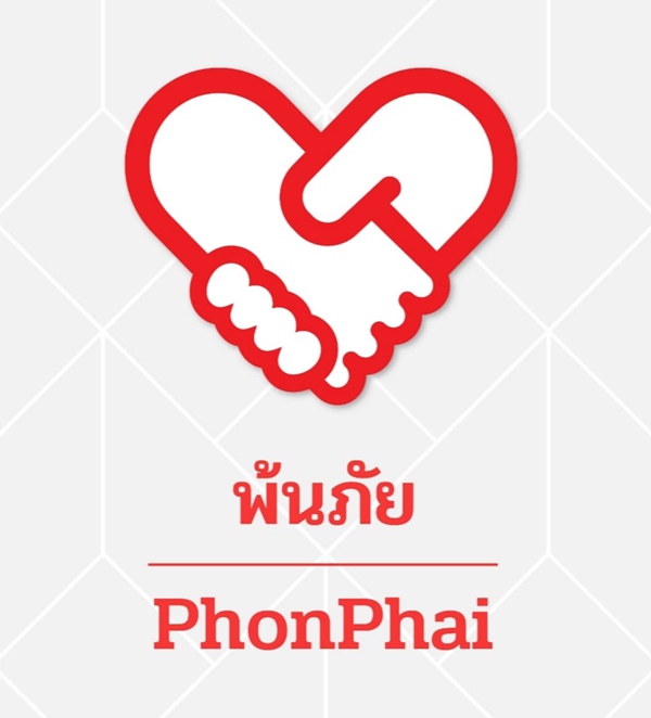 AI ระบบกู้ภัยกับยานพาหนะไร้คนขับ เปลี่ยนสงครามเวลาในภัยพิบัติ