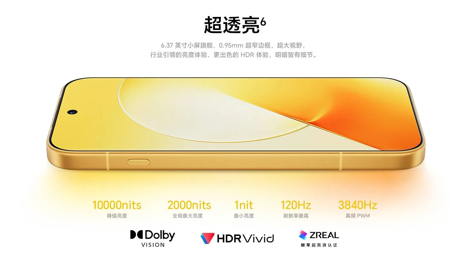 รีวิว HONOR Magic9 กล้องคู่ 200MP ARRI และ Periscope Zoom ระดับหนังโรงในมือถือ
